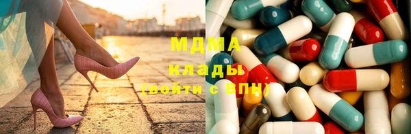 кокс Балахна