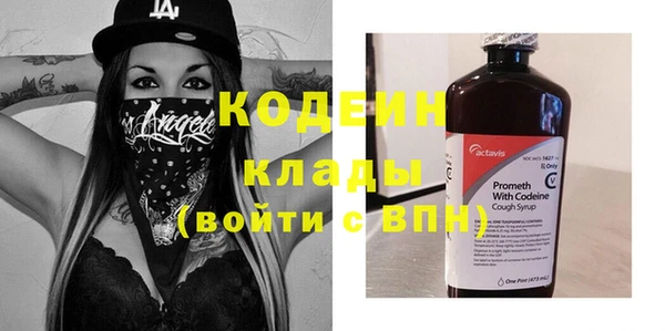 кокс Балахна