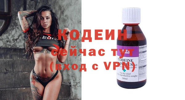 кокс Балахна