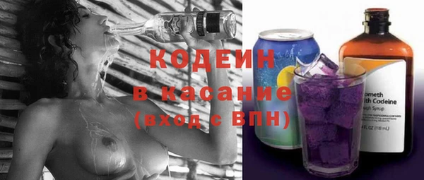 таблы Сатка