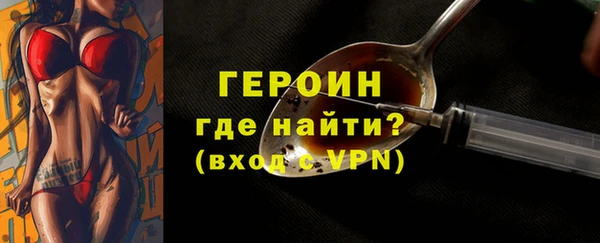 соль ск Балабаново