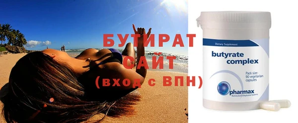 кокс Балахна