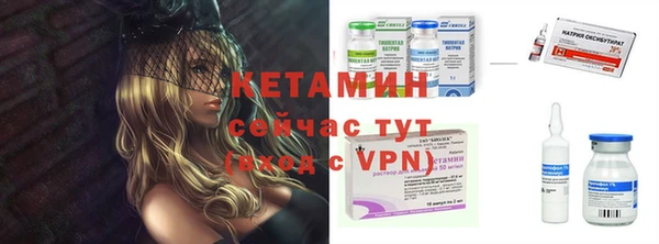 кокс Балахна