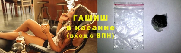 кокс Балахна