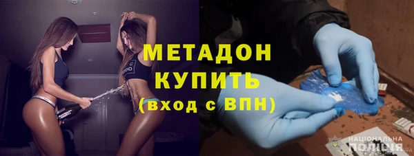 кокс Балахна
