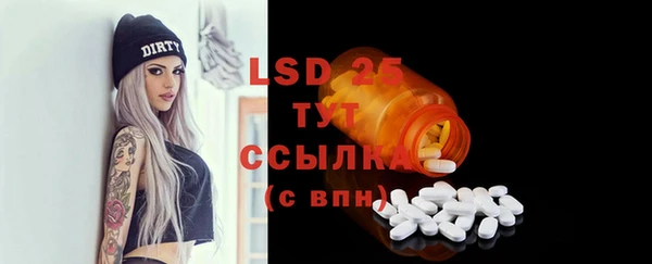 кокс Балахна