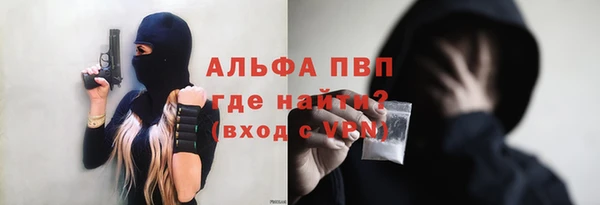кокс Балахна