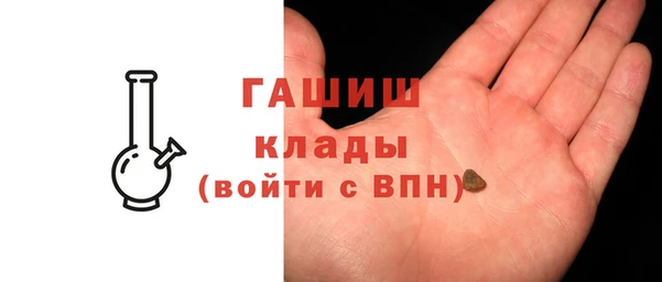 соль ск Балабаново