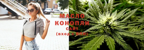 соль ск Балабаново