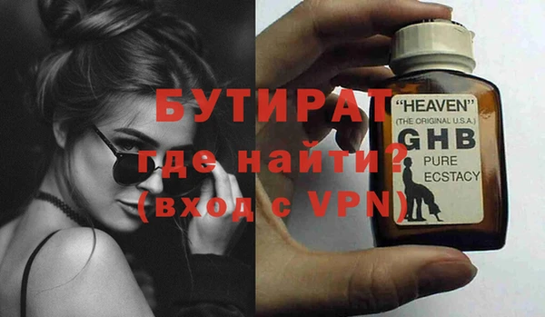 кокс Балахна