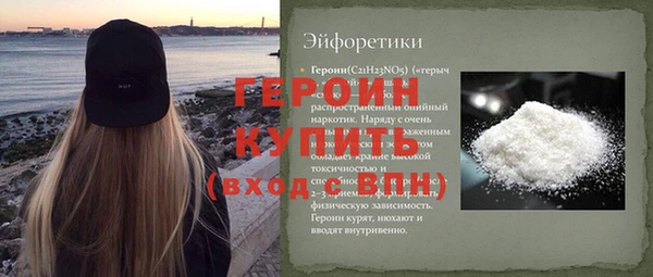 кокс Балахна