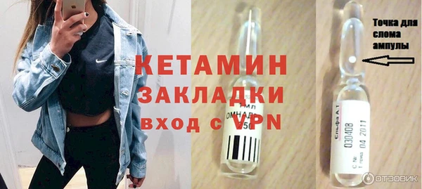 кокс Балахна