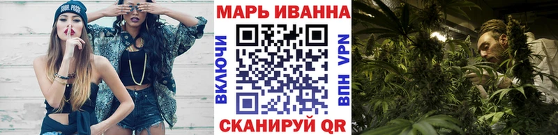 даркнет официальный сайт  Зверево  МАРИХУАНА Amnesia  купить наркотики цена 